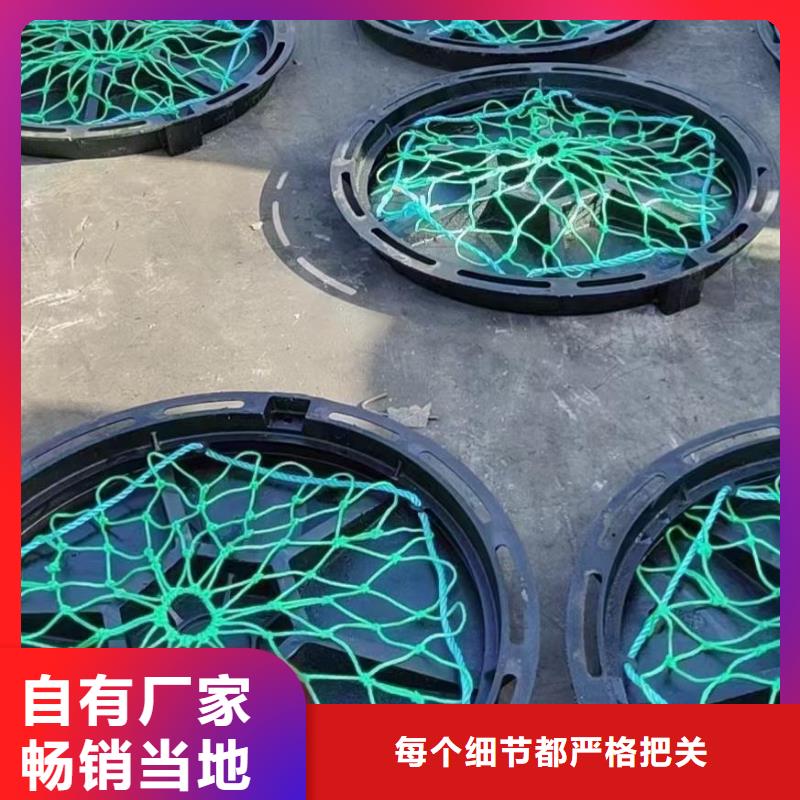 縣密封壓力井蓋現(xiàn)貨供應(yīng)建通鑄造廠家