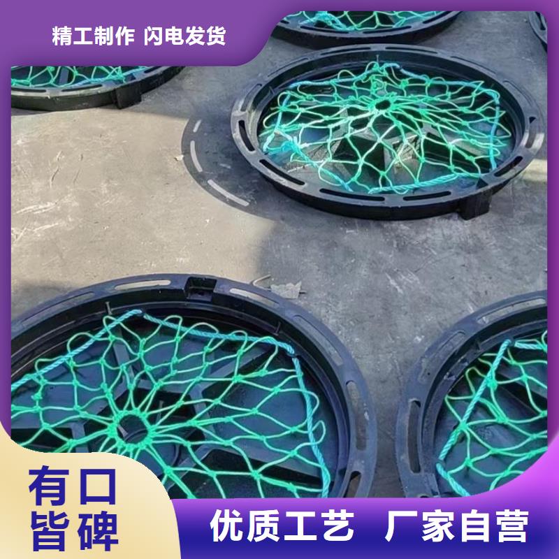 鑄鐵井蓋圓形來圖定制建通鑄造廠家