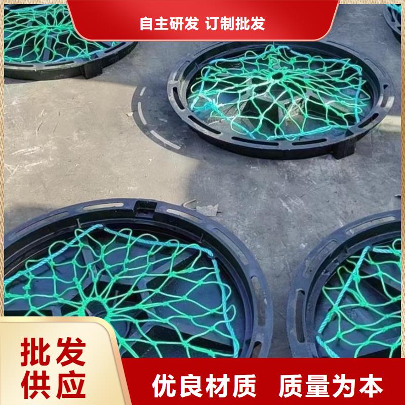 通信井盖球墨铸铁欢迎咨询建通铸造厂家