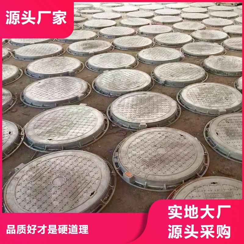 輕型700*800井蓋廠家定做建通鑄造廠家