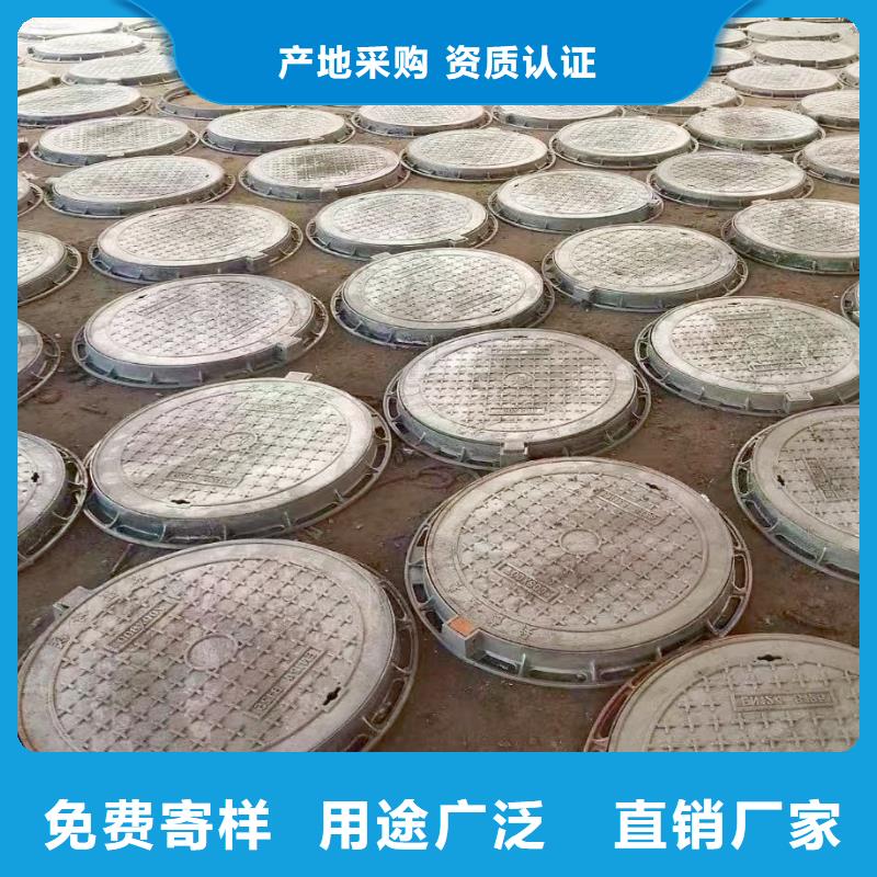 復(fù)合材料井蓋全國(guó)配送建通鑄造廠家