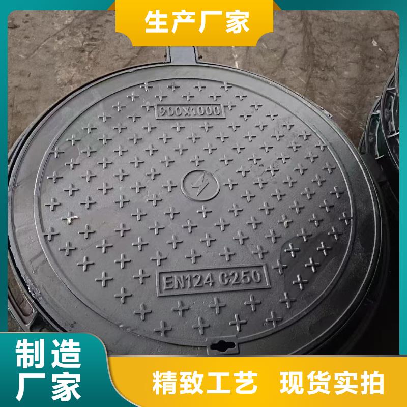 防臭雙層井蓋來圖定制建通鑄造廠家
