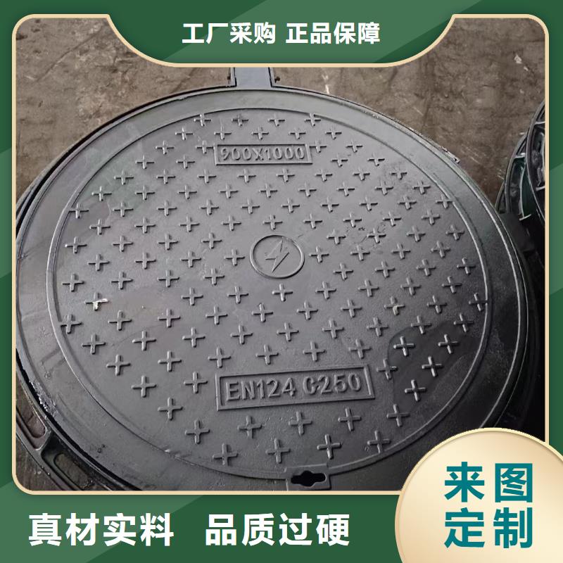 外方內(nèi)圓井蓋廠家定做建通鑄造廠家
