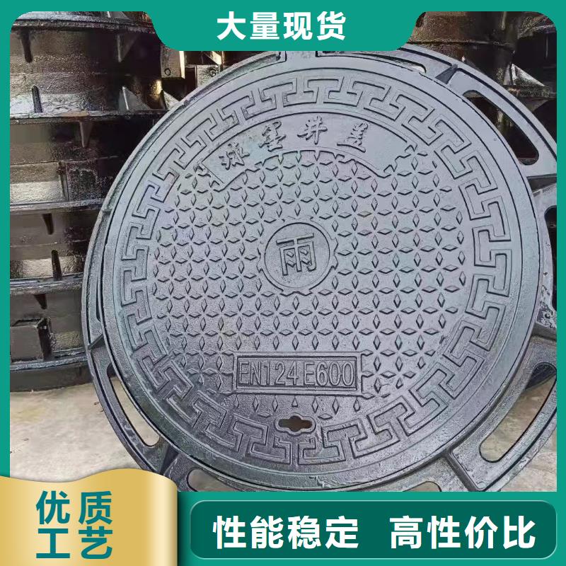 五防井蓋球墨鑄鐵圖集圖片建通鑄造廠家