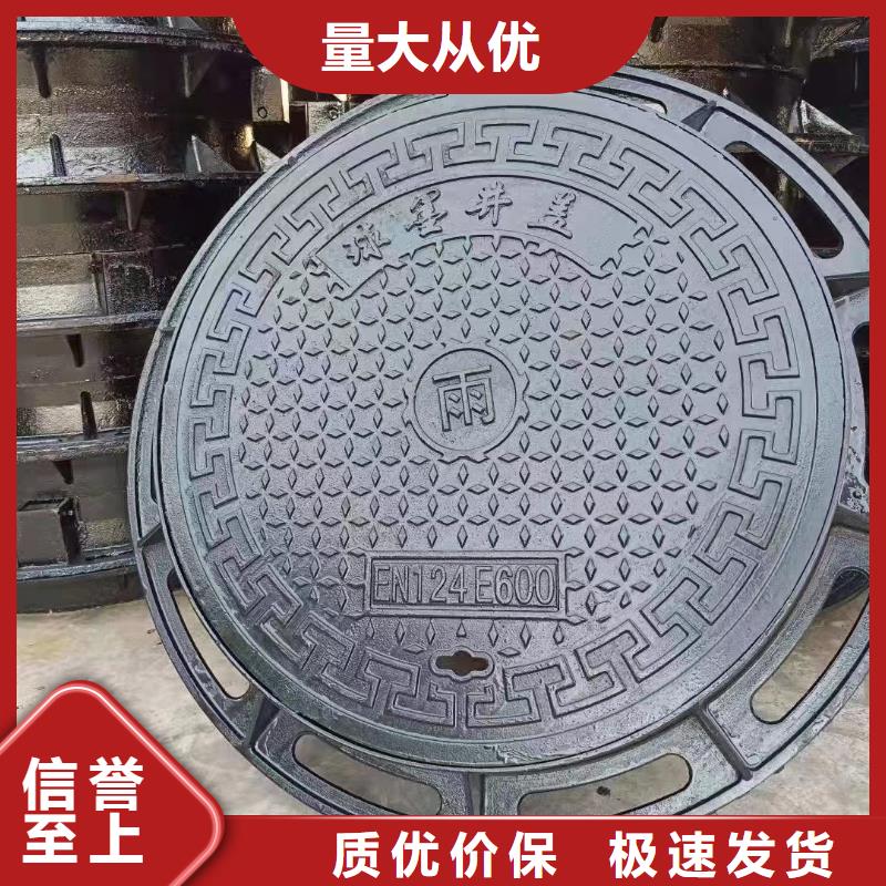 县圆形井盖铸铁树脂在线报价建通铸造厂家