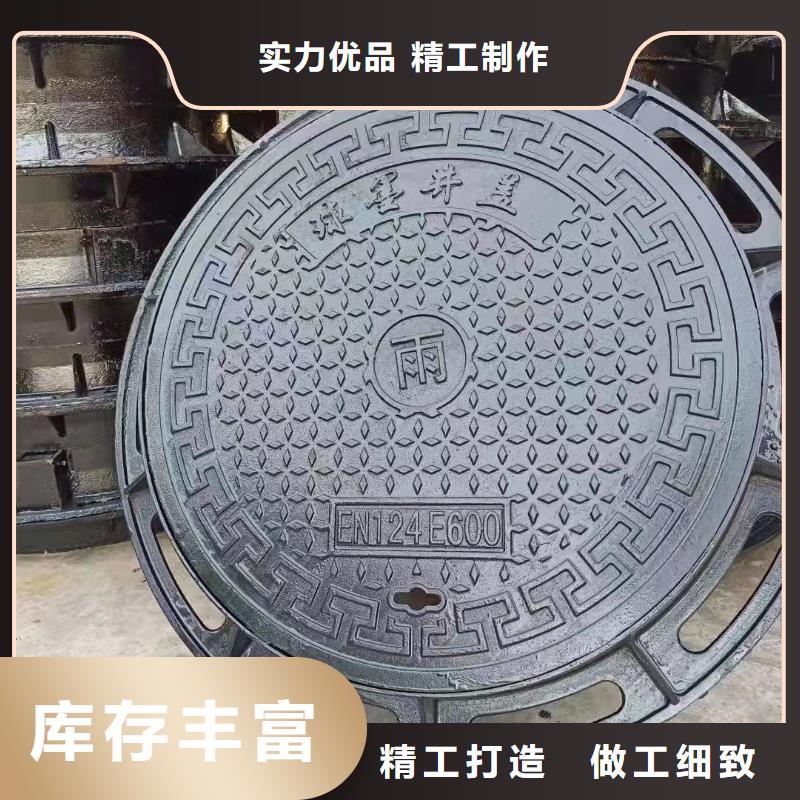 县水表箱方形井盖采购价格建通铸造厂家
