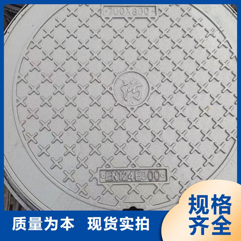 县双层井盖欢迎咨询建通铸造厂家