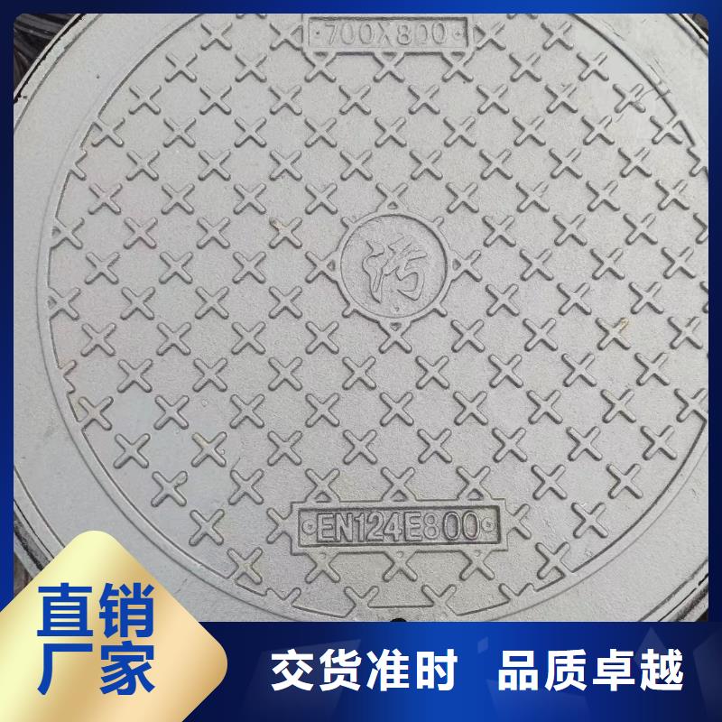 樹脂井蓋現(xiàn)貨供應(yīng)
