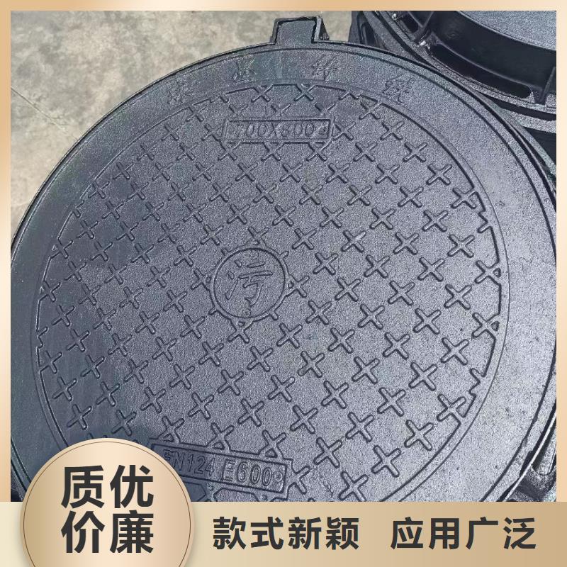 防坠落井盖图集图片建通铸造厂家