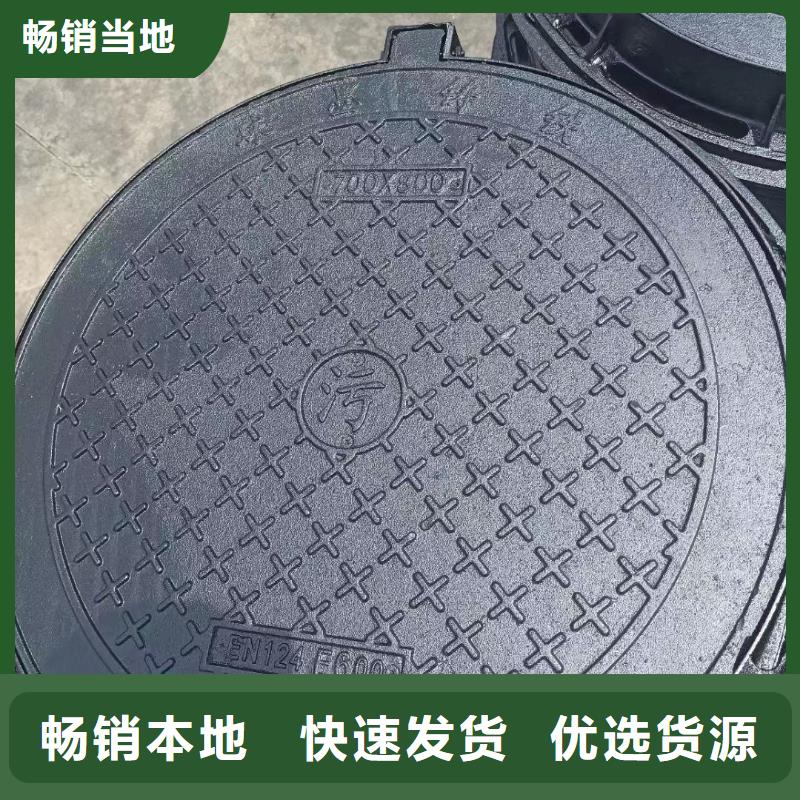 500*1000雙開井蓋球墨鑄鐵來圖定制建通鑄造廠家