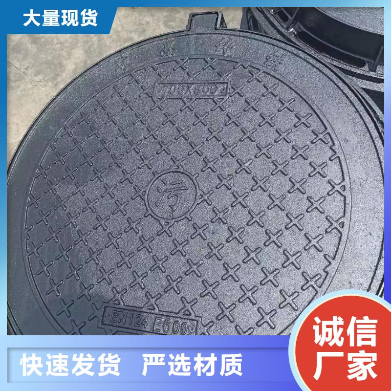 县密封压力井盖现货供应建通铸造厂家