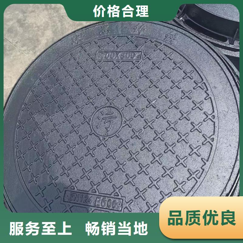 雙層井蓋球墨鑄鐵生產(chǎn)銷售建通鑄造廠家