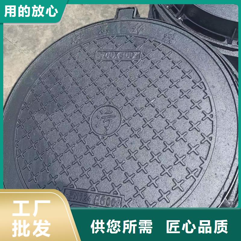 消防沙井蓋球墨鑄鐵加工定制建通鑄造廠家