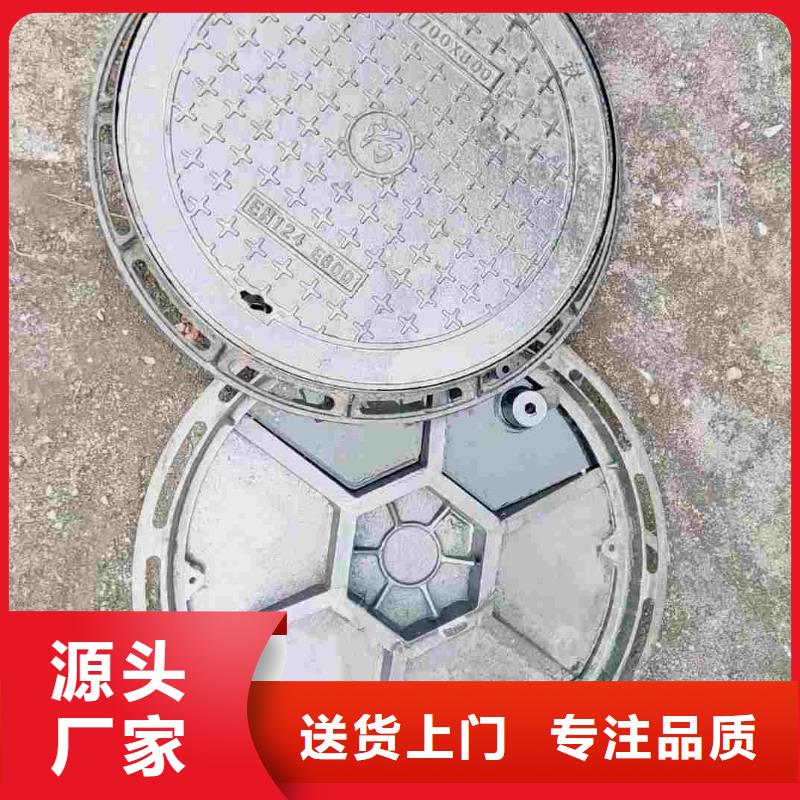 通信井盖球墨铸铁现货供应建通铸造厂家