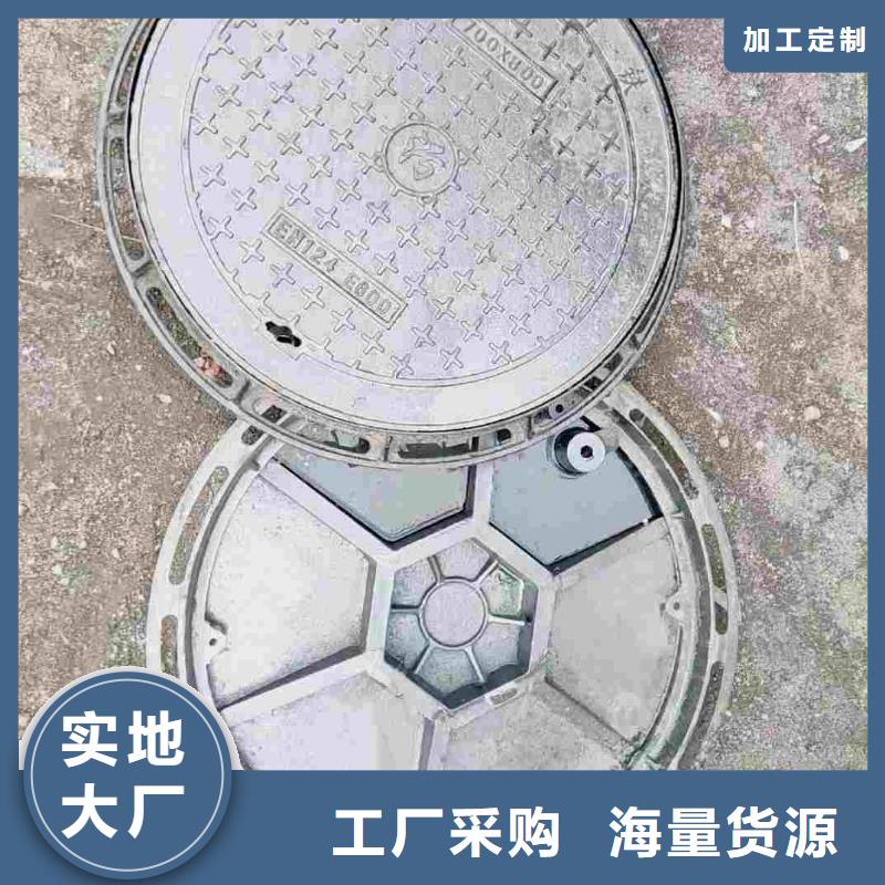 縣方形球墨鑄鐵井蓋按需定制建通鑄造廠家