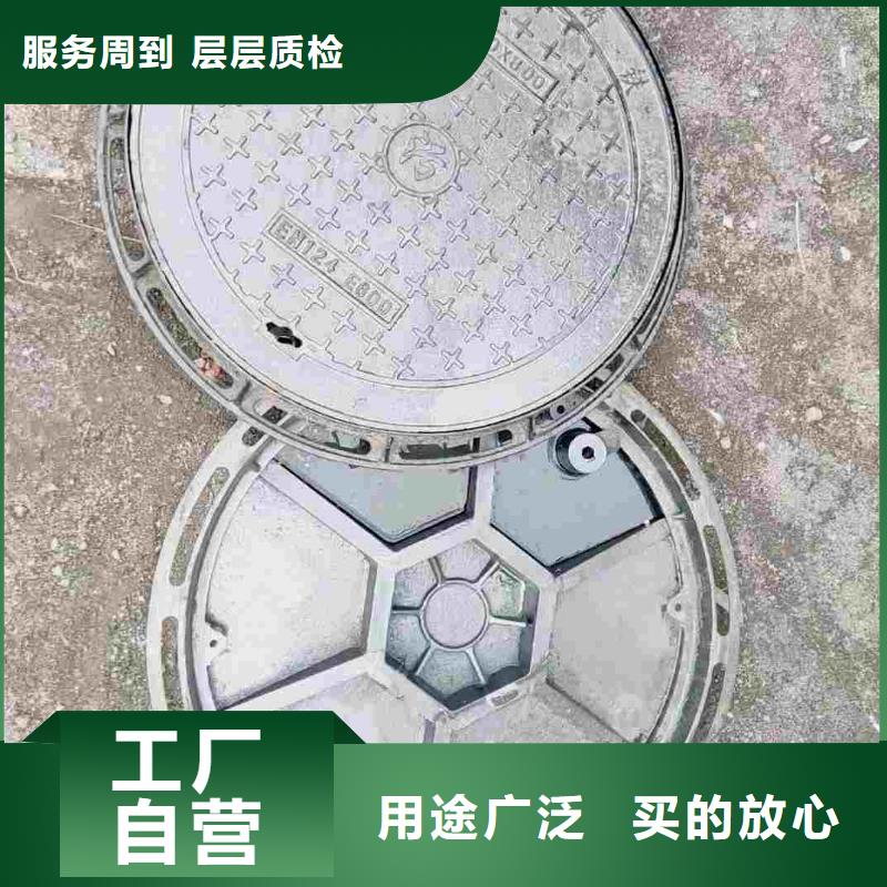 雨水井蓋常年現(xiàn)貨建通鑄造廠家
