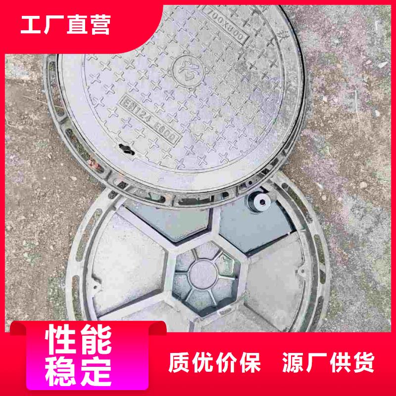 密封压力井盖采购价格建通铸造厂家