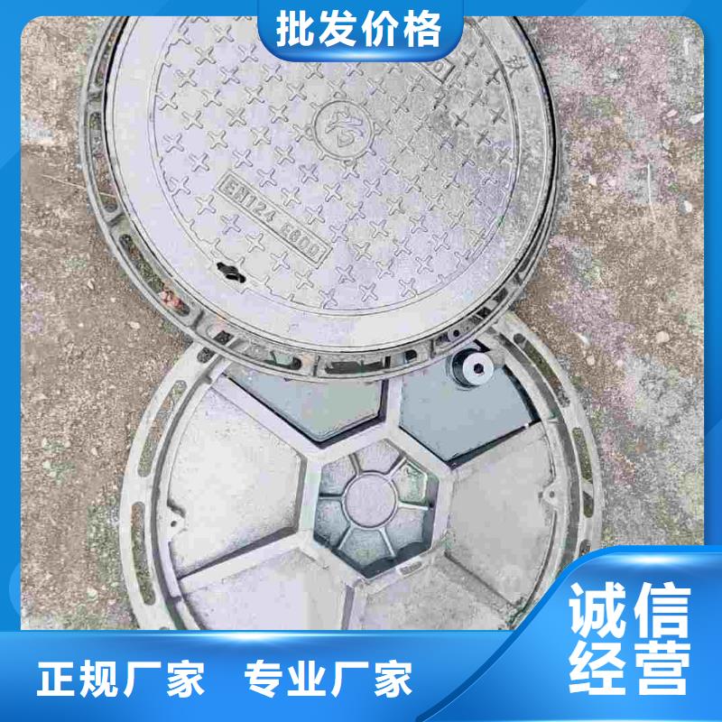 帶鎖井蓋來圖定制建通鑄造廠家