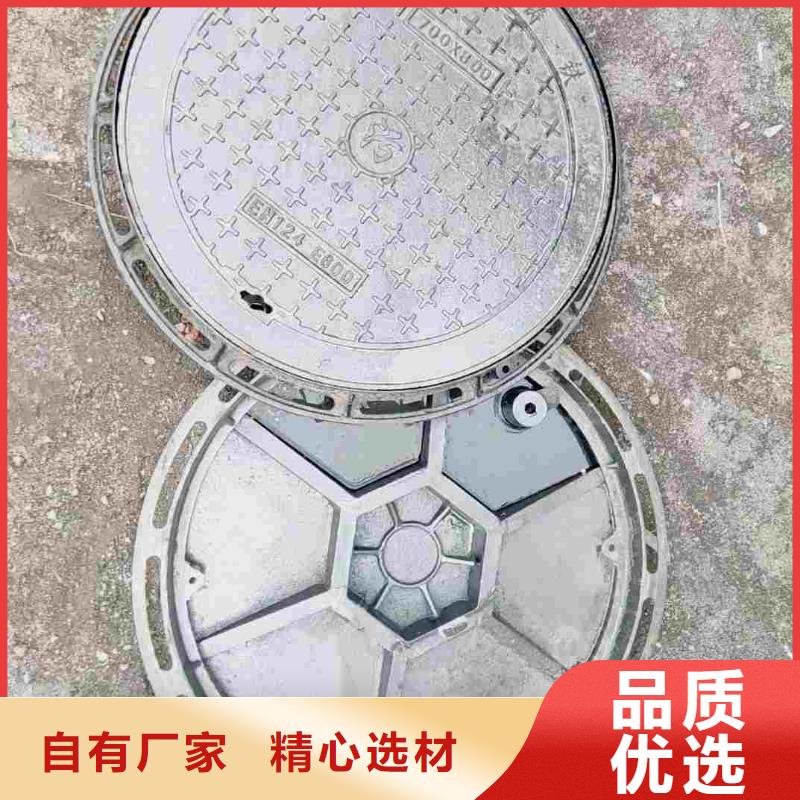 防盗铸铁井盖厂家电话建通铸造厂家
