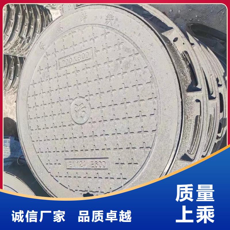 DN700球墨铸铁井盖现货报价建通铸造厂家