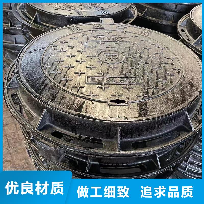 出口井蓋現(xiàn)貨供應(yīng)建通鑄造廠家
