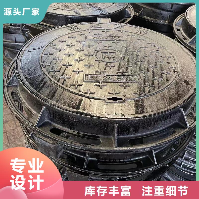 高分子井蓋常年現(xiàn)貨建通鑄造廠(chǎng)家