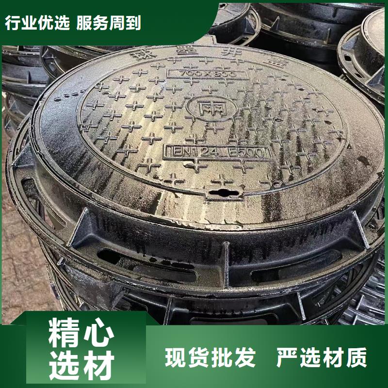 消防道路井盖来图定制建通铸造厂家