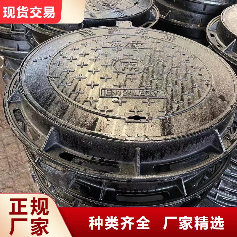 县通信井盖球墨铸铁生产厂家建通铸造厂家
