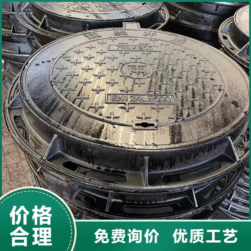 汕頭高新區(qū)液壓井蓋常年現(xiàn)貨建通鑄造廠家