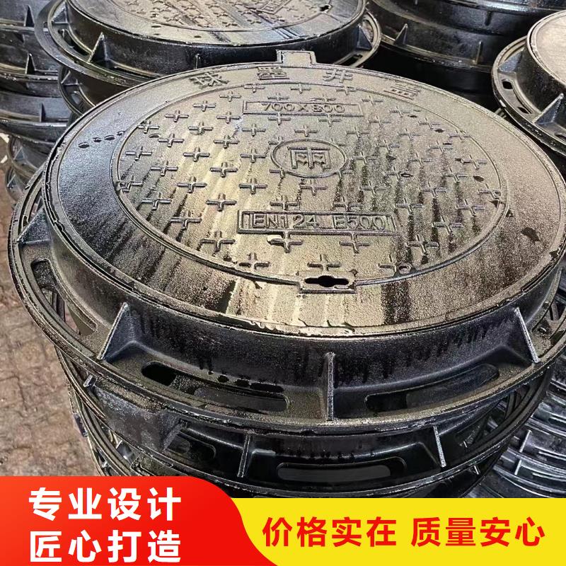 通信井蓋球墨鑄鐵歡迎咨詢建通鑄造廠家