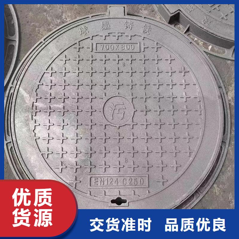 县热力井盖铸铁现货报价 建通铸造厂家