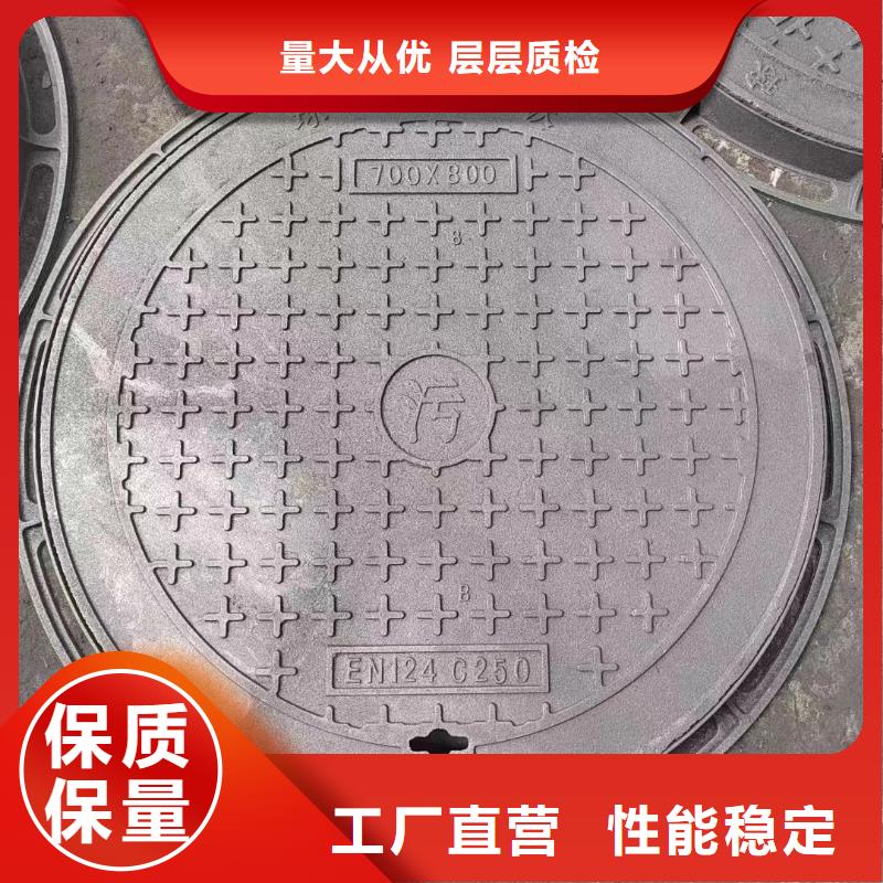 雨水井蓋鑄鐵樹脂采購價格建通鑄造廠家