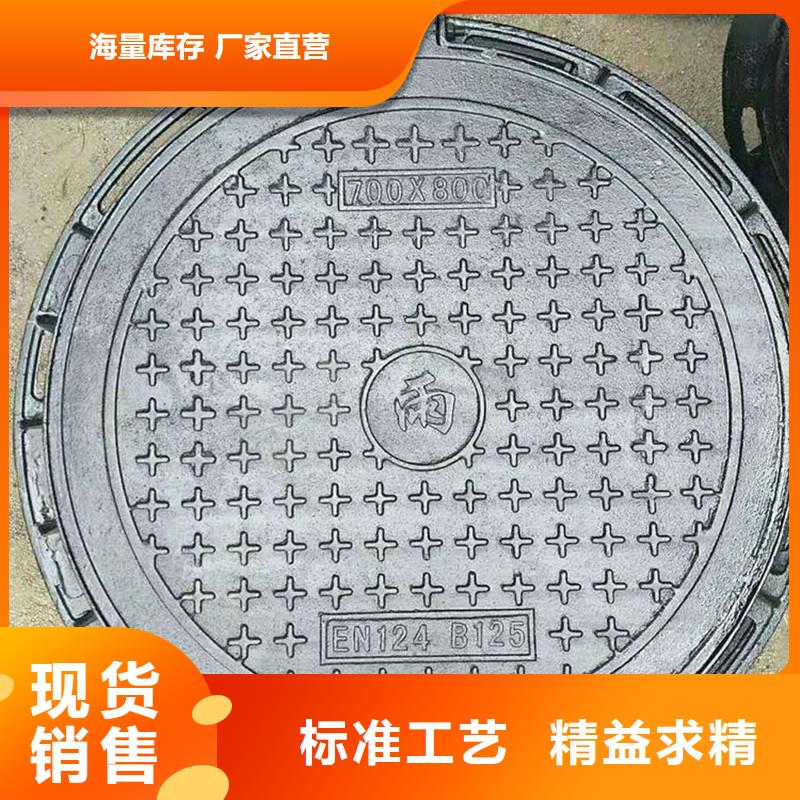 电力井盖现货报价 建通铸造厂家