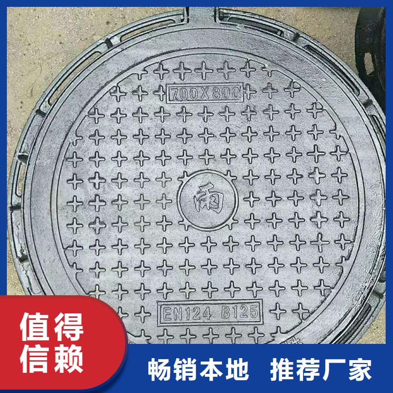 帶鎖井蓋來圖定制建通鑄造廠家