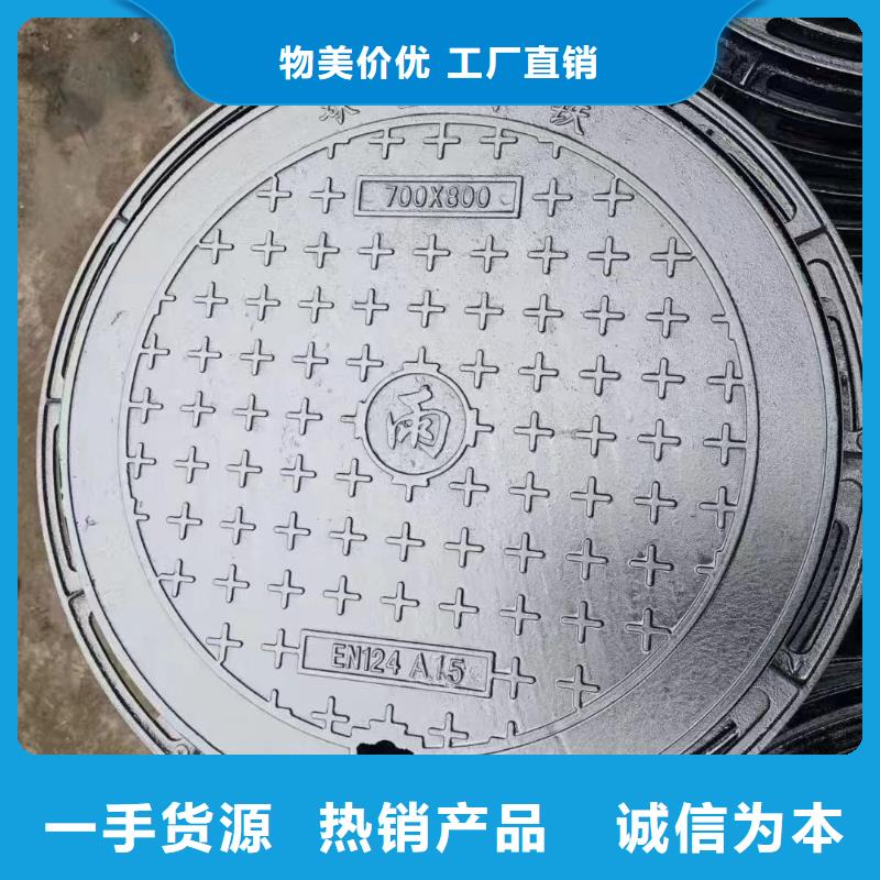 鑄鐵井蓋圓形來圖定制建通鑄造廠家