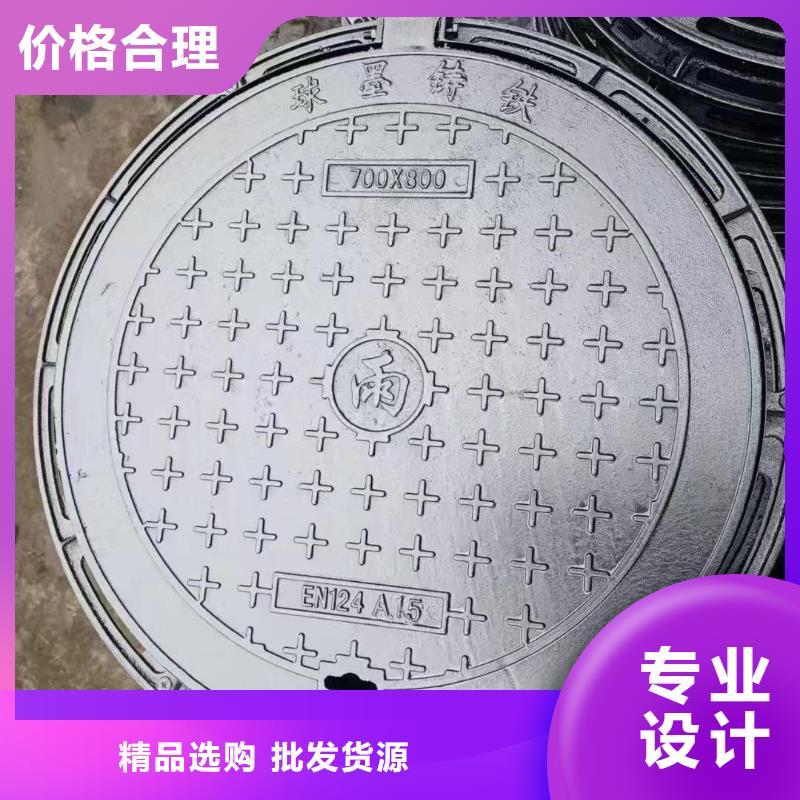 帶鎖井蓋來圖定制建通鑄造廠家
