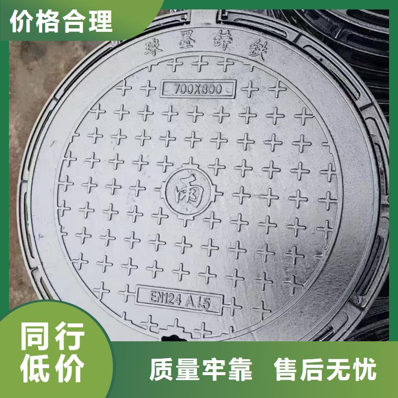 輕型700*800井蓋加工定制建通鑄造廠家