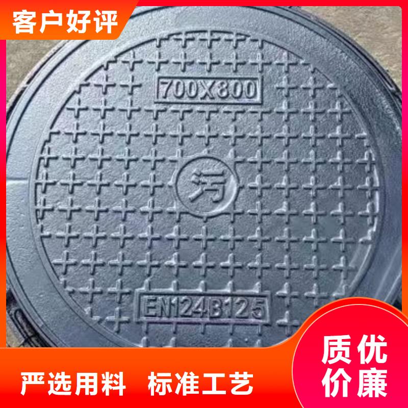帶鎖井蓋來圖定制建通鑄造廠家