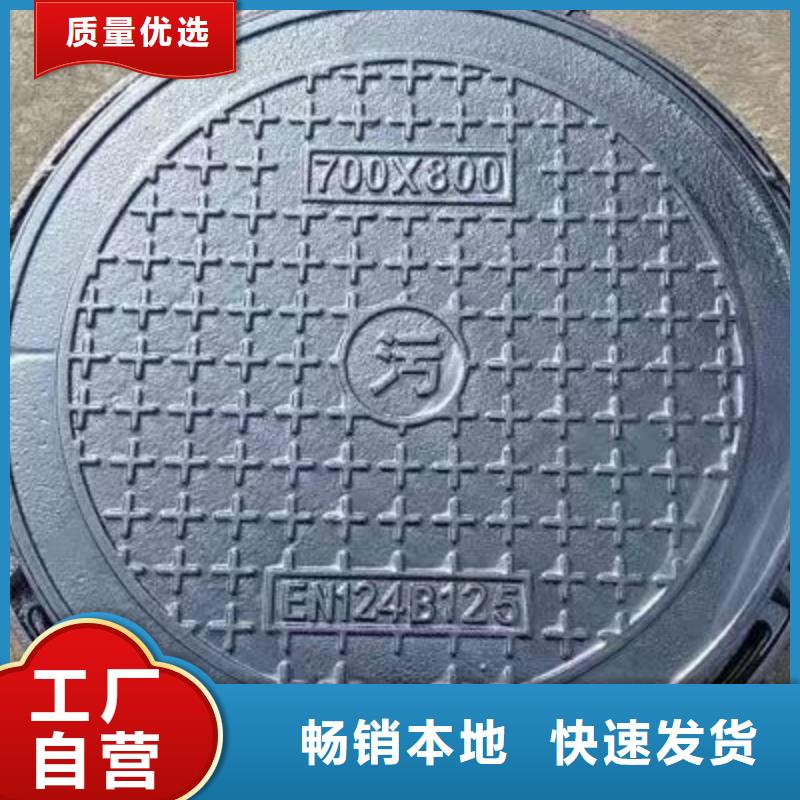 鑄鐵井蓋圓形來圖定制建通鑄造廠家