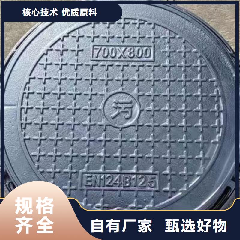 防臭雙層井蓋來圖定制建通鑄造廠家