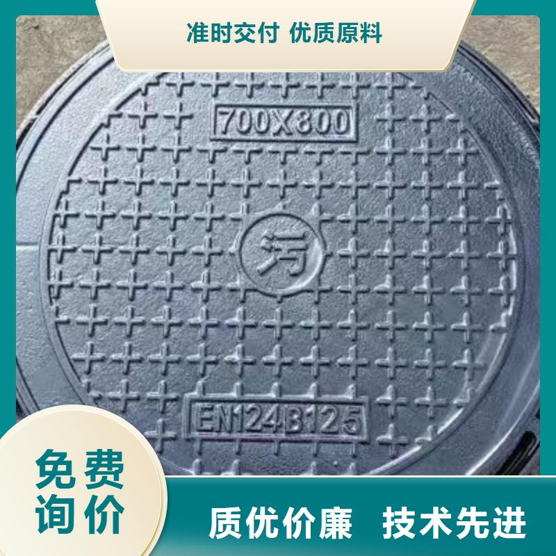 帶鎖井蓋來圖定制建通鑄造廠家