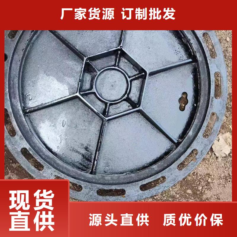 帶鎖井蓋來圖定制建通鑄造廠家