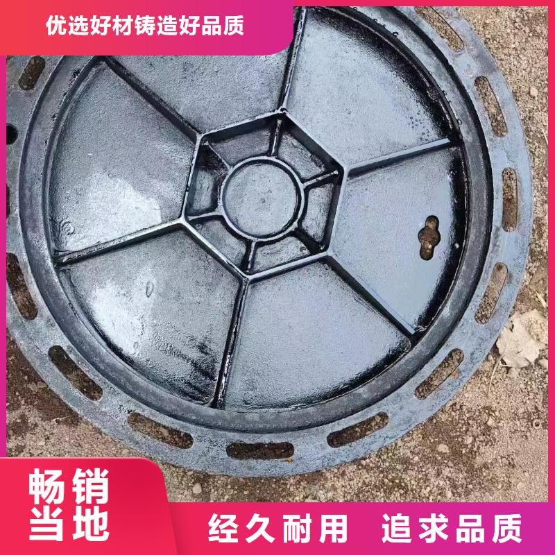 自治區(qū)輕型700*800井蓋現(xiàn)貨批發(fā)建通鑄造廠家