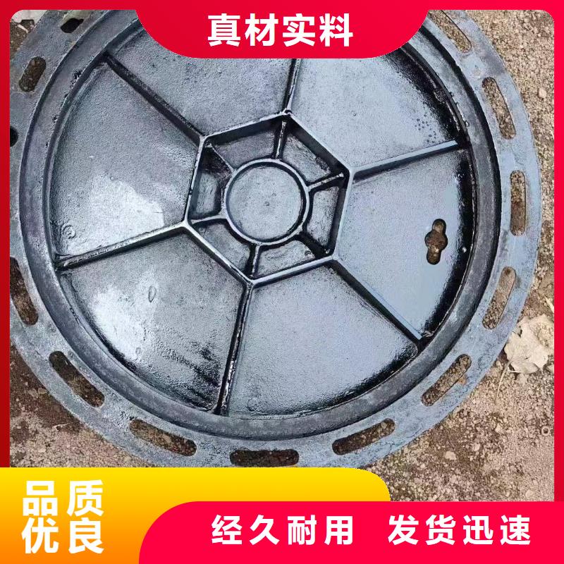 樹脂井蓋現(xiàn)貨供應(yīng)
