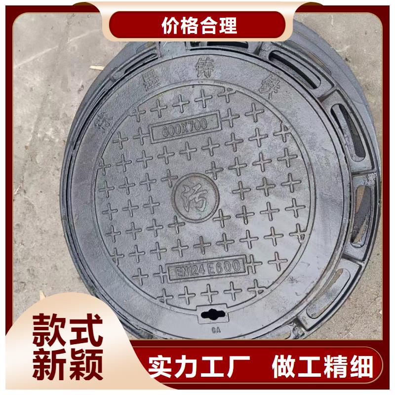 帶鎖井蓋來圖定制建通鑄造廠家