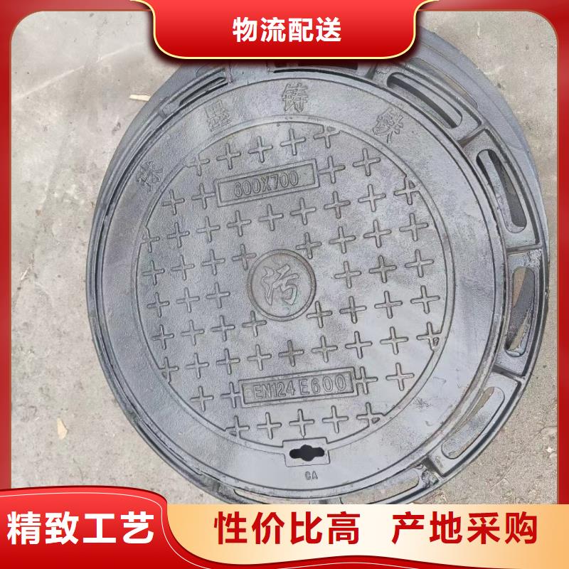 輕型700*800井蓋現(xiàn)貨批發(fā)建通鑄造廠家