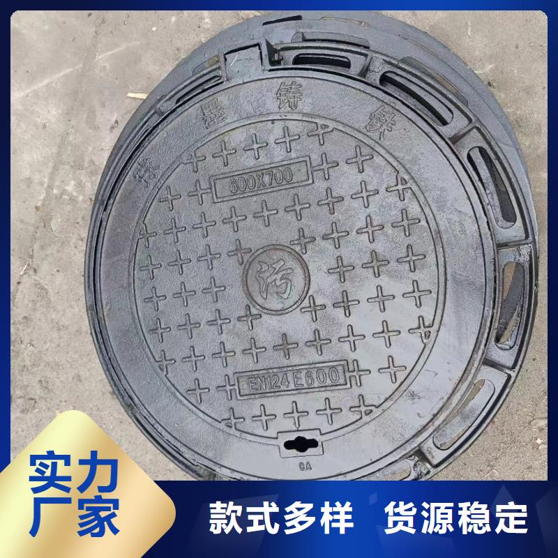 輕型700*800井蓋來圖定制建通鑄造廠家