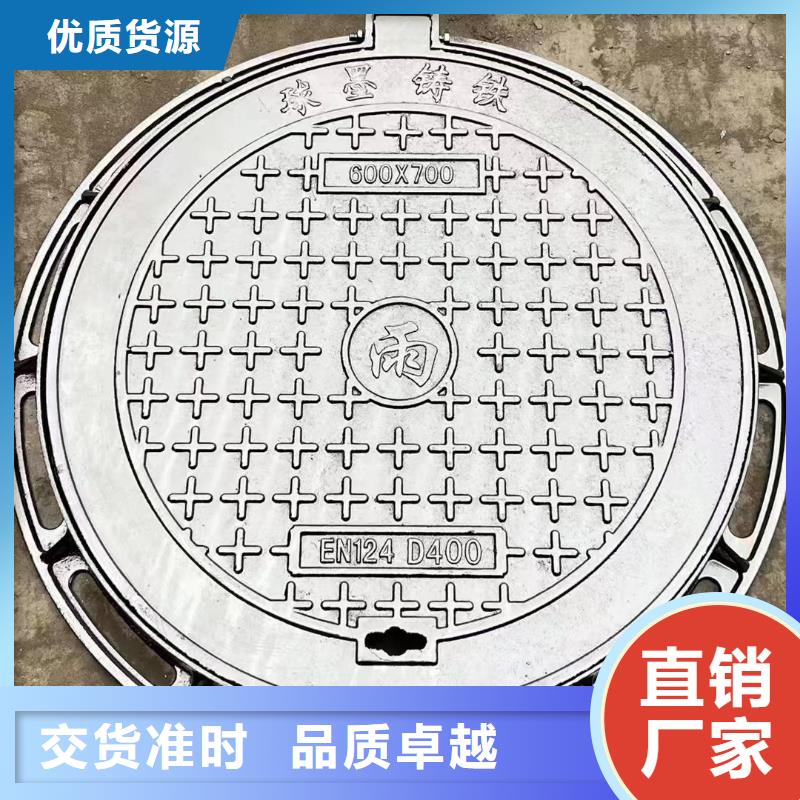 輕型700*800井蓋廠家定做建通鑄造廠家