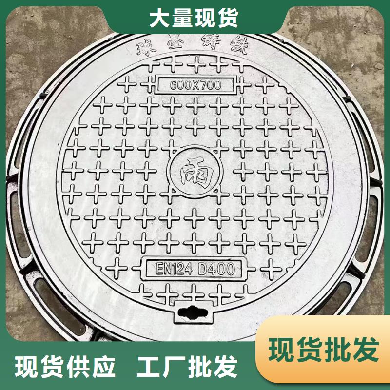 防臭雙層井蓋來圖定制建通鑄造廠家