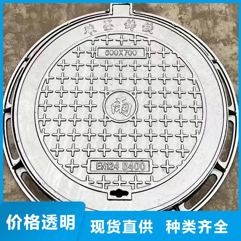 輕型700*800井蓋現(xiàn)貨批發(fā)建通鑄造廠家